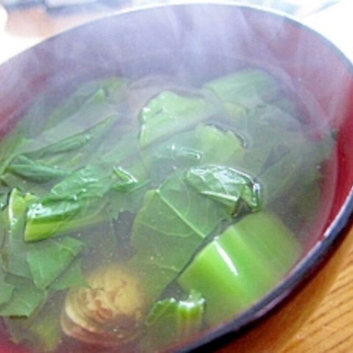 蜊ザーサイ汁 レシピ 作り方 By Skip Right 楽天レシピ 蜊ザーサイ汁 レシピ 作り方 By Skip Right 楽天レシピ